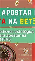 Captura de tela